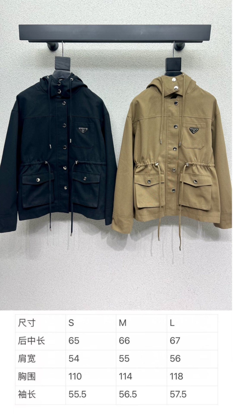 Pra*a outwear